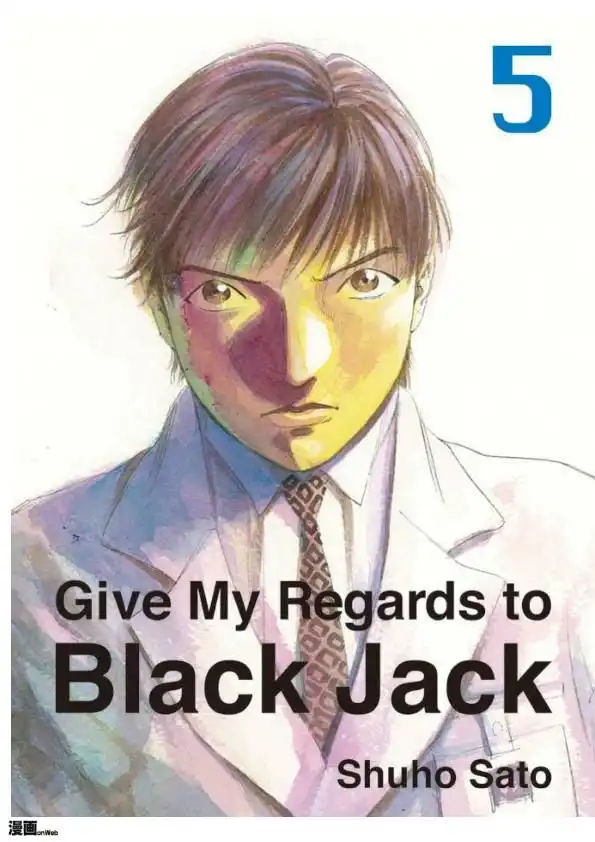 Say Hello To Black Jack Chapter 38.048 2